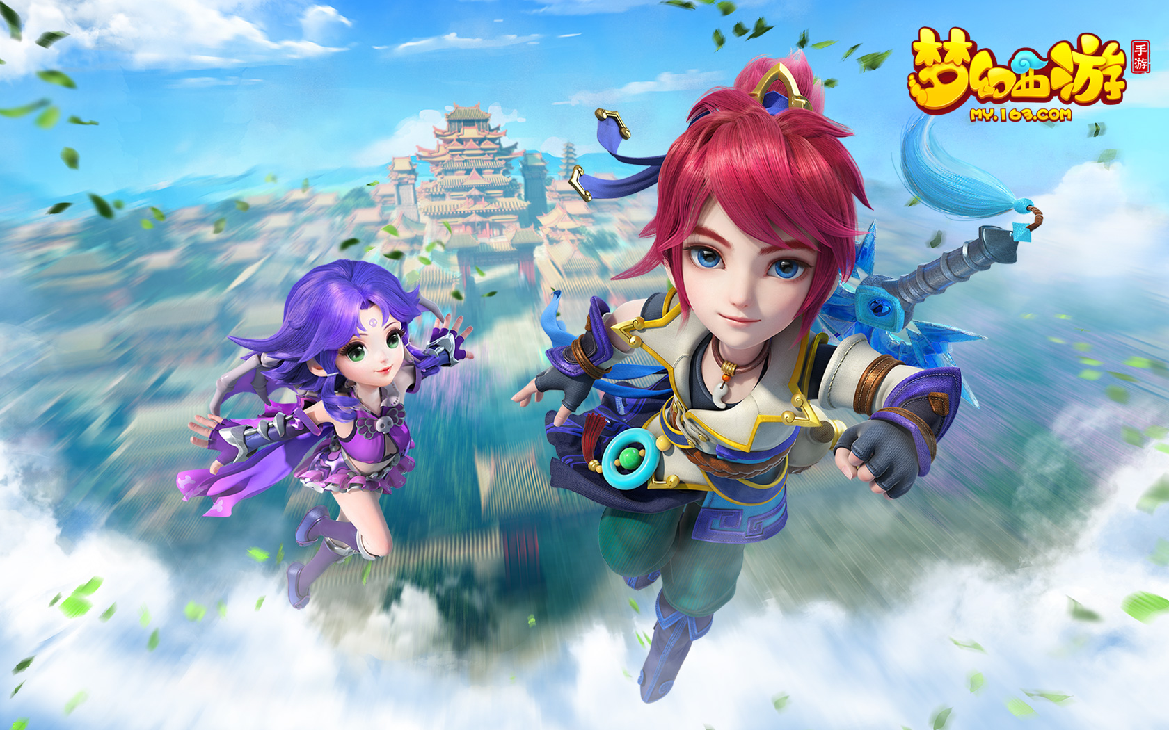 凡的实力 凡的实力