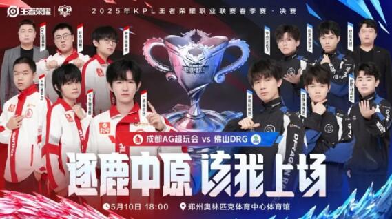 断和策略的 断和策略的