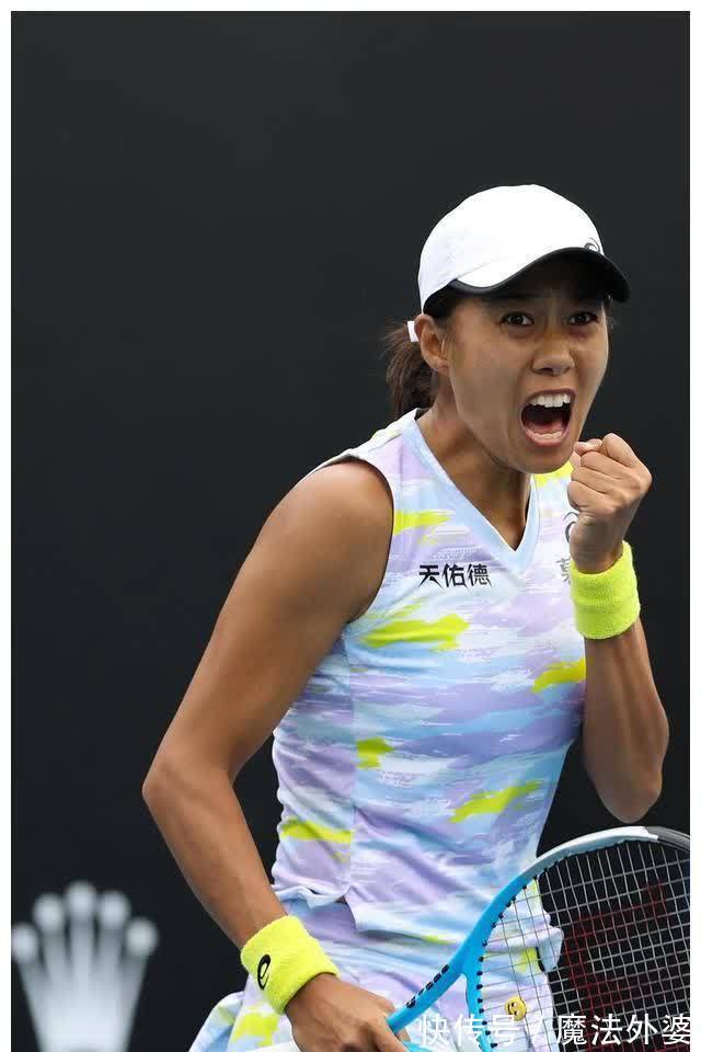 度自律和执 度自律和执