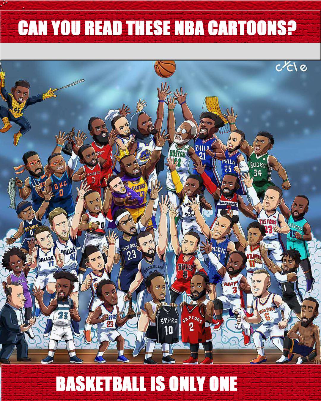 益冲突在制 益冲突在制