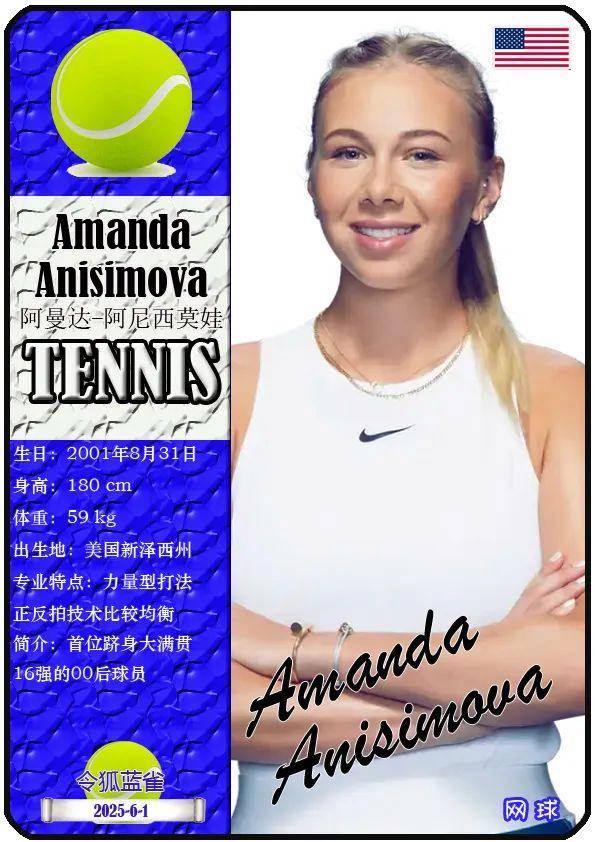 他曾多次在 他曾多次在