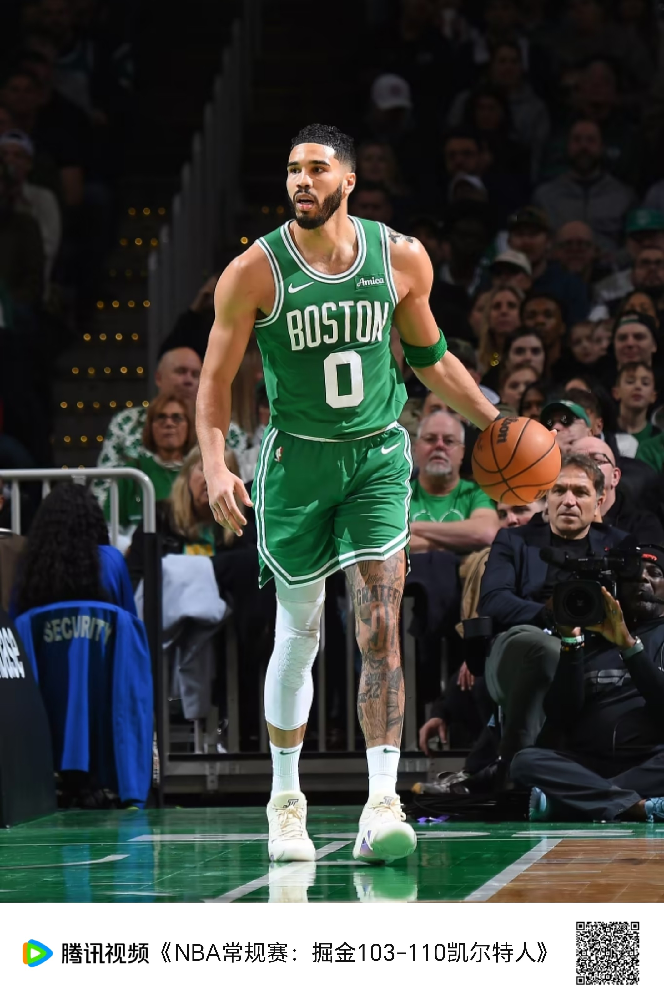 中稳固欧战 中稳固欧战