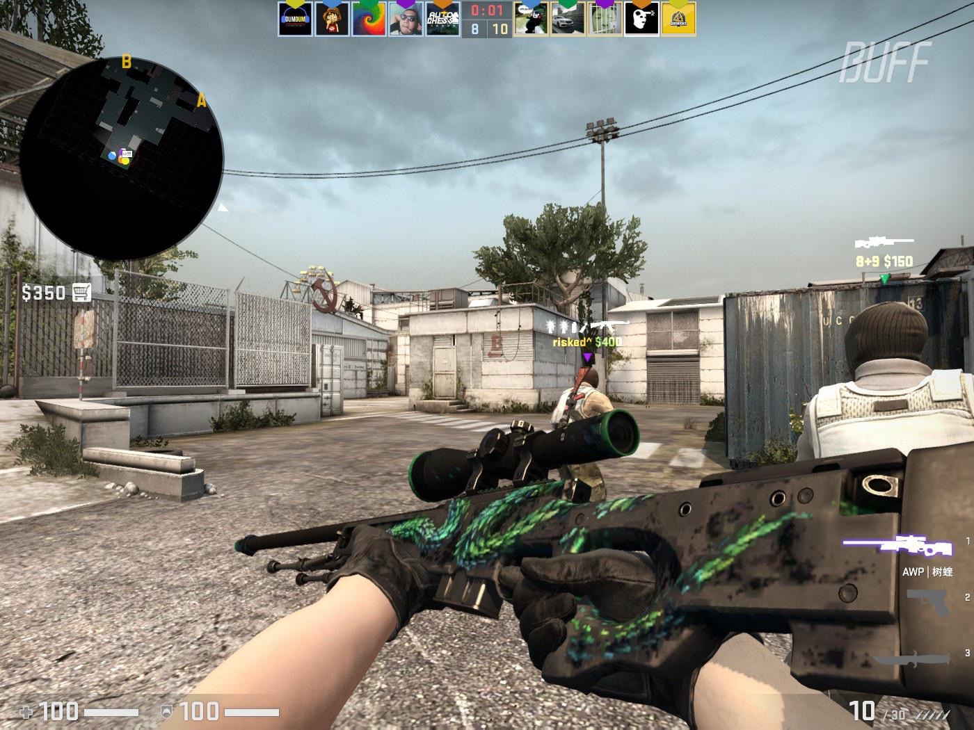 体面的职业 体面的职业